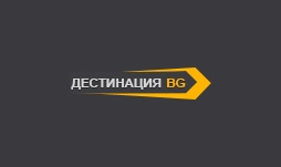 Destination BG Destination BG