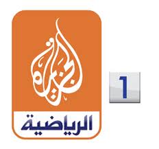 Al Jazeera Sport 1 jsc1