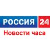 Россия24 ros24